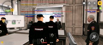 Screenshot_2026-07-26-17-56-26-088_com.russia.game.jpg