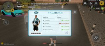 1000014892.jpg