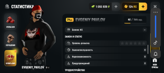 Screenshot_20260726-192411.png