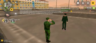Screenshot_20260726-171253.jpg
