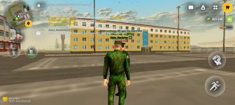 Screenshot_20260726-112623.jpg