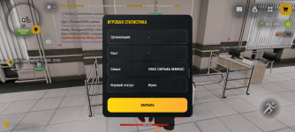Screenshot_20260726-220348.png