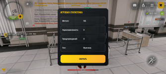 Screenshot_20260726-220341.png