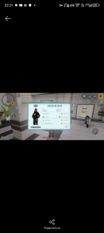 Screenshot_20260726-222159.png