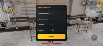 Screenshot_20260726-220335.png