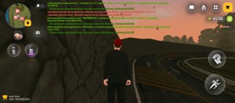 Screenshot_20260726-232604.jpg