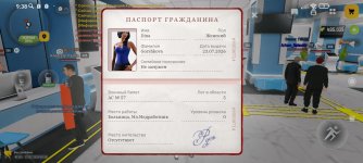 Screenshot_2026-07-27-09-38-49-459_com.russia.game.jpg