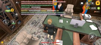 Screenshot_20260727_161209_com_russia_game_Samp.jpg