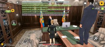 Screenshot_20260727_160844_com_russia_game_Samp.jpg