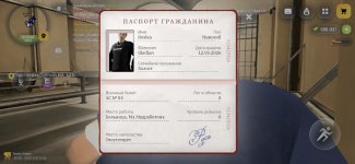 РУСЬ МОБАЙЛ RP Онлайн ГТА_2026-07-27-14-00-12.jpg