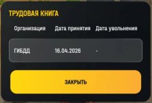 1000000428.jpg 1000000428.jpg