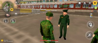 Screenshot_20260727-165238.jpg