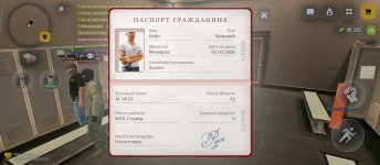 1000038811.jpg