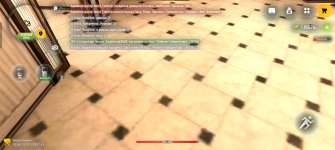 Screenshot_20260727_174338_com_russia_game_Samp.jpg