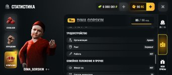 1000001544.jpg