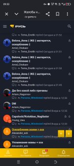 Screenshot_20260728-093318.jpg