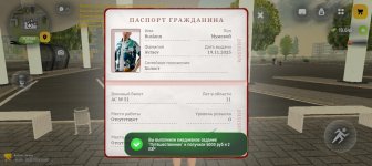 1000014960.jpg