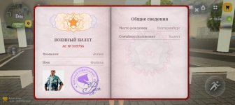 1000014962.jpg