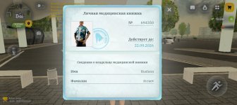 1000014961.jpg