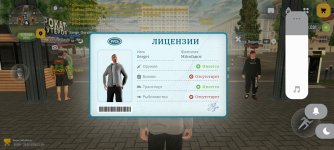 Screenshot_2026-07-28-18-14-37-675_com.russia.game.jpg