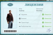 Screenshot_20260726-195833.jpg