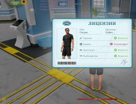Screenshot_20260728_163842.jpg