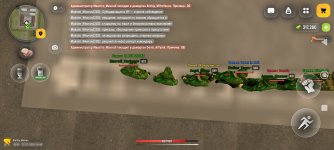 Screenshot_2026-07-27-16-48-46-505_com.russia.game.jpg