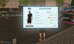 Screenshot_20260728_174632.jpg