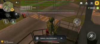 Screenshot_20260728-202129.jpg