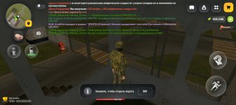 Screenshot_20260728-210010.jpg