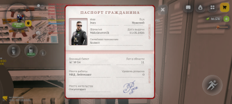 Screenshot_20260728-210951.png