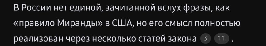 1000111359.jpg