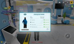 XRecorder_20260729_04.jpg