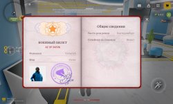 XRecorder_20260729_02.jpg