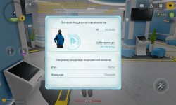 XRecorder_20260729_01.jpg