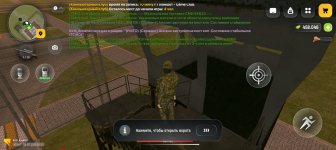 Screenshot_20260728-202012.jpg