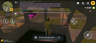 Screenshot_20260728-203014.jpg