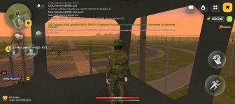 Screenshot_20260728-204627.jpg