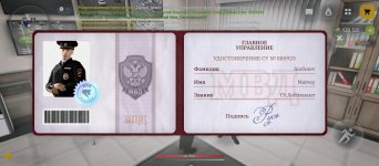 1000020666.jpg