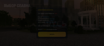 27003.png