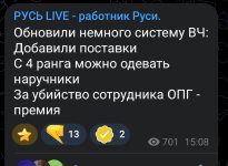 1000111974.jpg