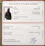 1000010056.jpg