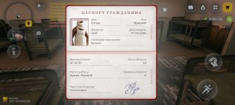 1000010233.jpg