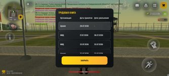 1000010248.jpg
