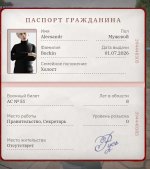 1785395223386.jpg