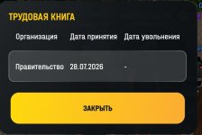 1785395179972.jpg
