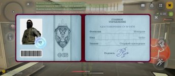 1000038836.jpg