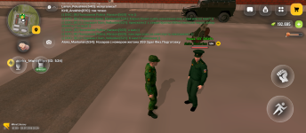 Screenshot_20260729-201418.png Screenshot_20260729-201418.png