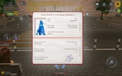 1000000945.jpg