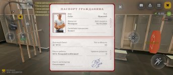 1000038849.jpg